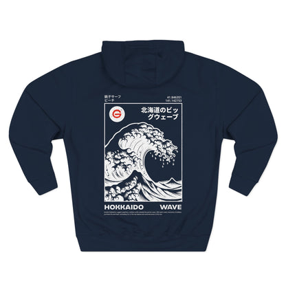Hokkaido Wave Japanese Great Wave Fleece Hoodie