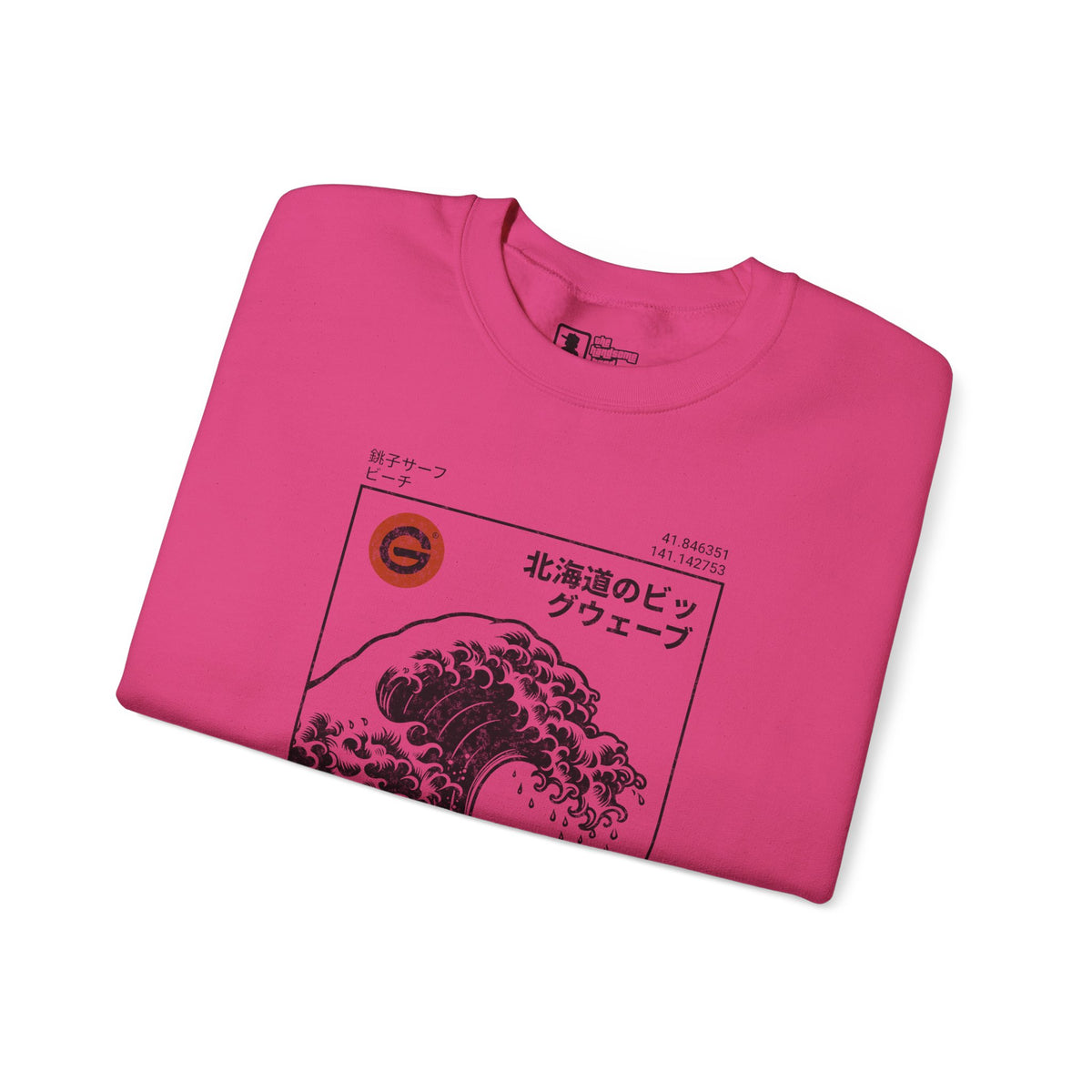 Hokkaido Wave Crewneck Sweatshirt