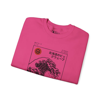 Hokkaido Wave Crewneck Sweatshirt
