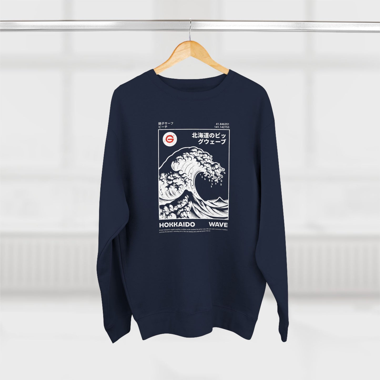 Hokusai Great Wave Crewneck Sweatshirt