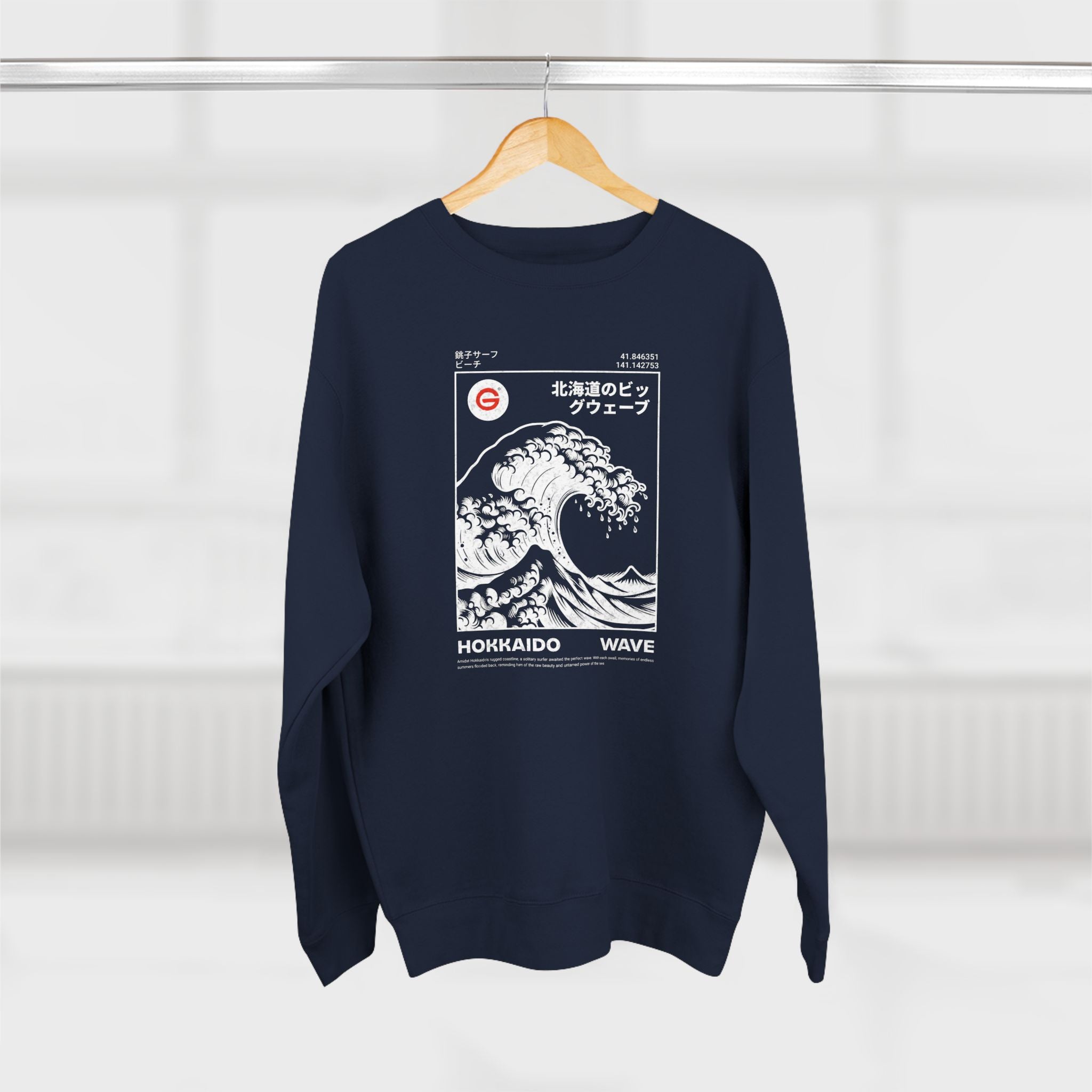 Great Wave Crewneck Sweatshirt — Hokusai-Inspired Wave Graphic