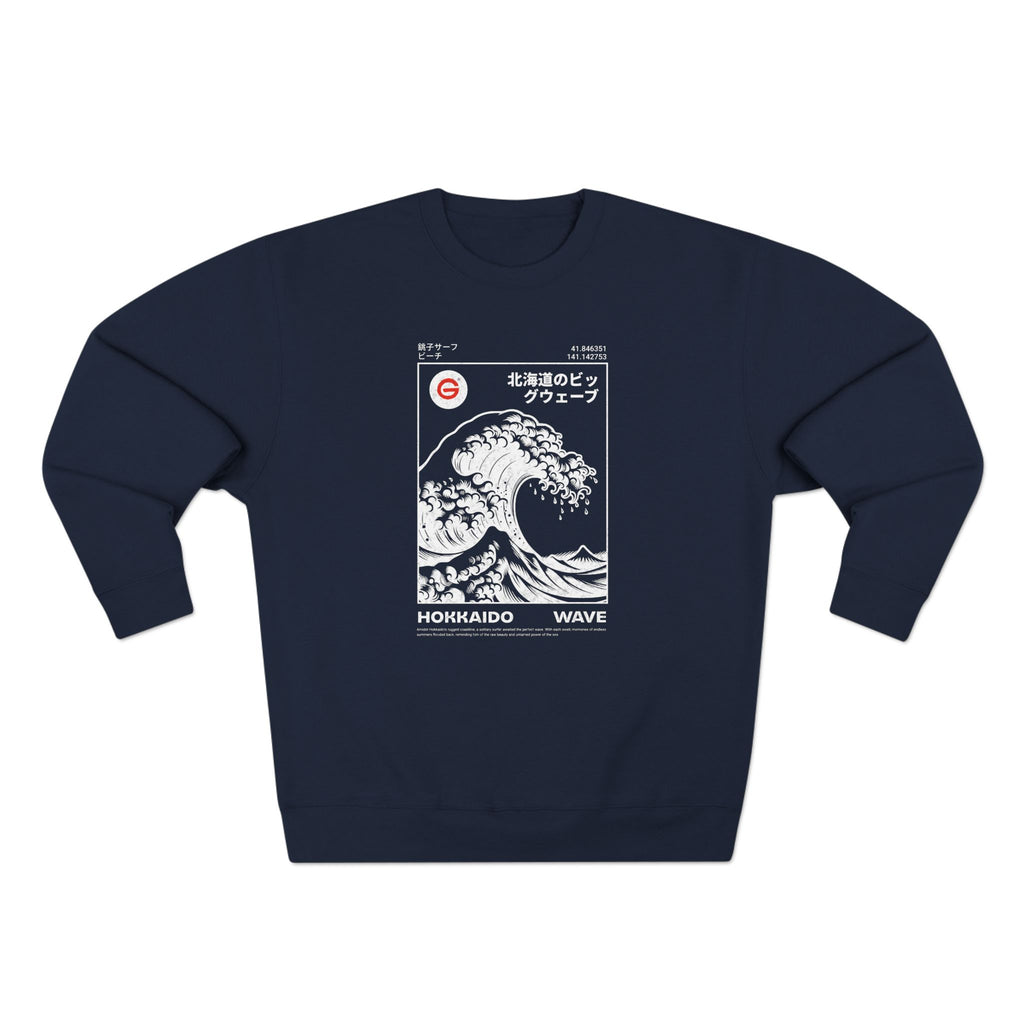 Great Wave Crewneck Sweatshirt — Hokusai-Inspired Wave Graphic