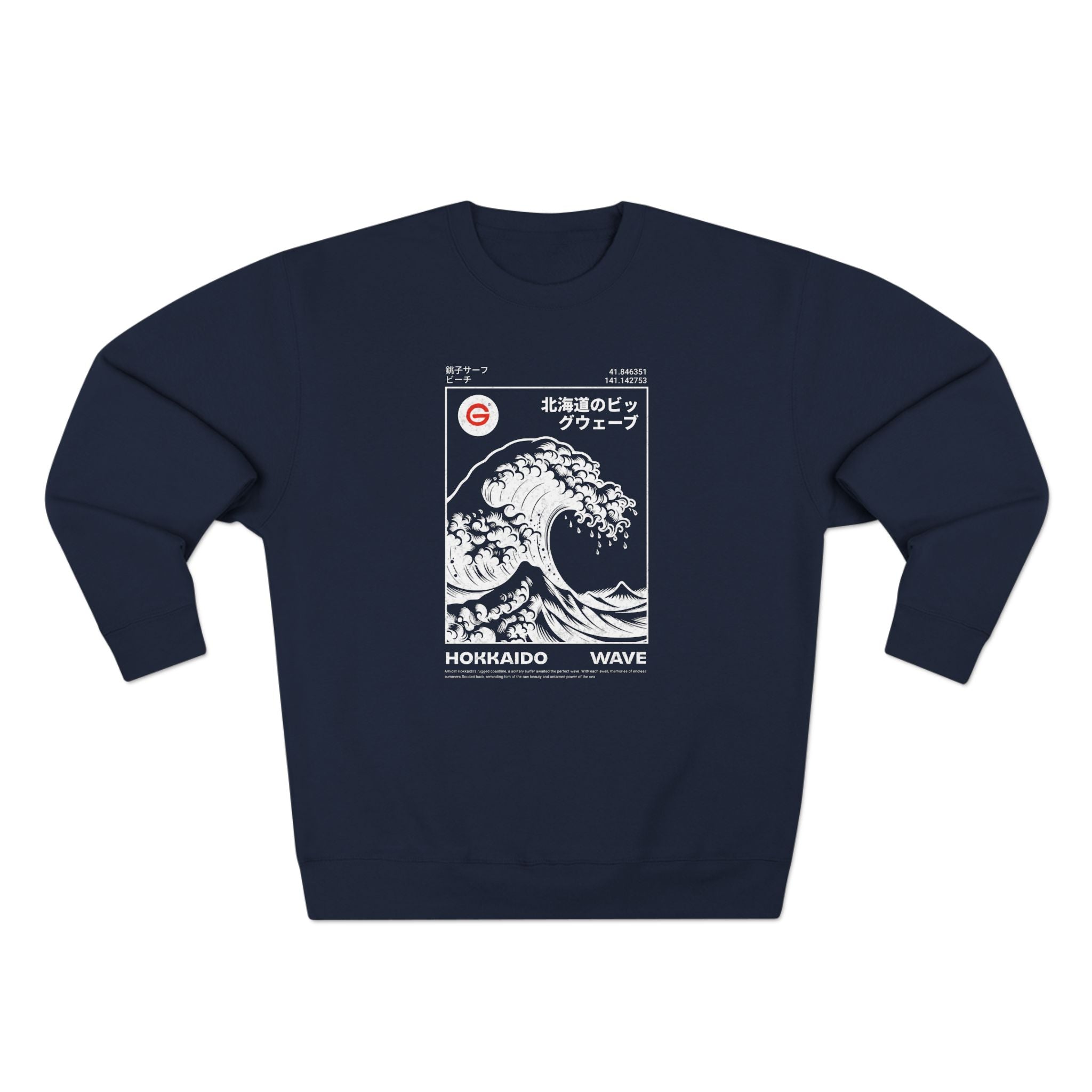 Great Wave Crewneck Sweatshirt — Hokusai-Inspired Wave Graphic