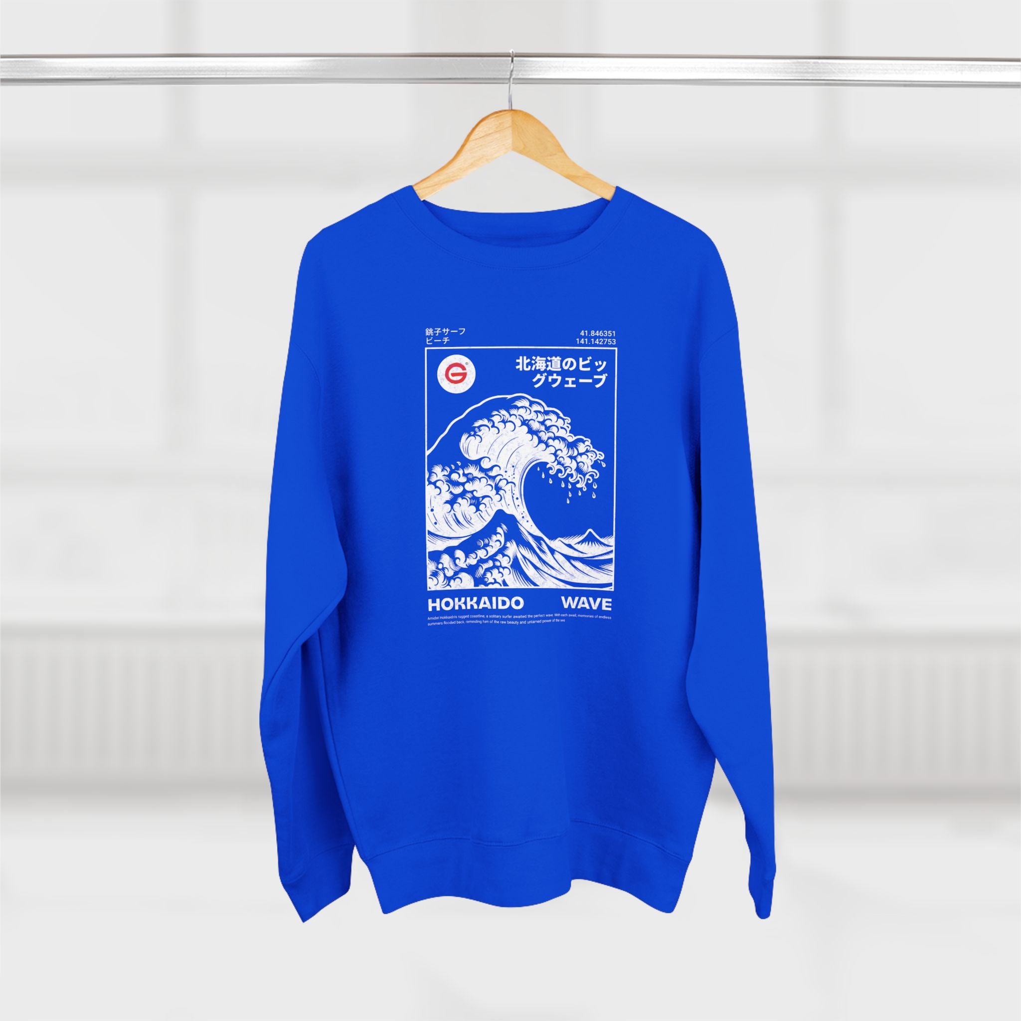 Great Wave Crewneck Sweatshirt — Hokusai-Inspired Wave Graphic
