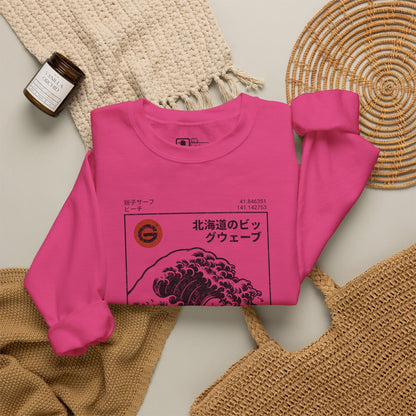 Hokkaido Wave Crewneck Sweatshirt