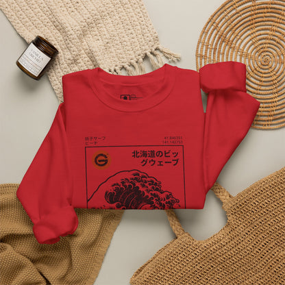 Hokkaido Wave Crewneck Sweatshirt