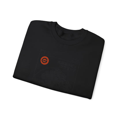 Hokkaido Wave Crewneck Sweatshirt