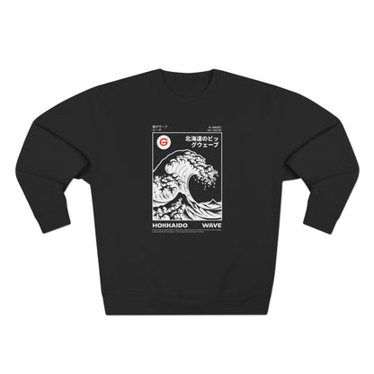 Hokusai Great Wave Crewneck Sweatshirt