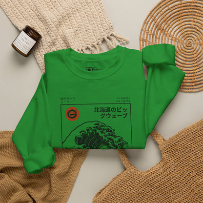 Hokkaido Wave Crewneck Sweatshirt