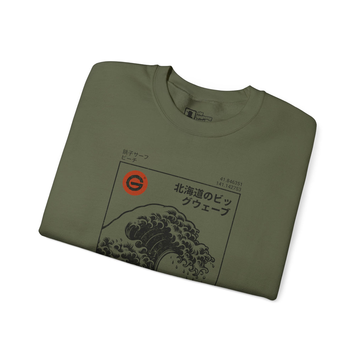 Hokkaido Wave Crewneck Sweatshirt