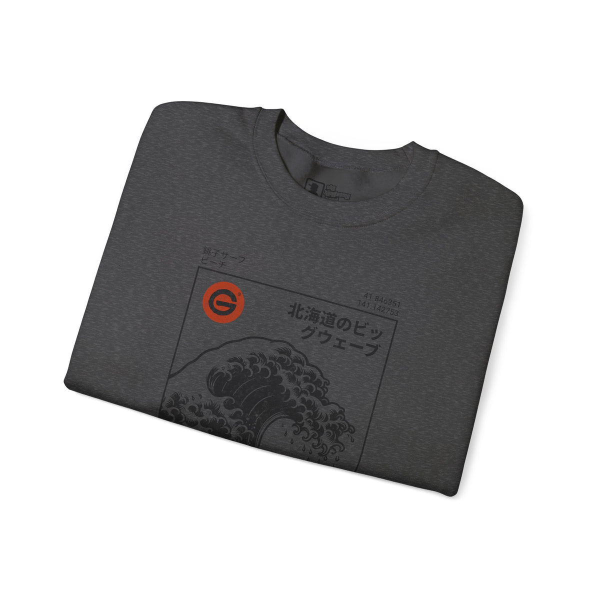 Hokkaido Wave Crewneck Sweatshirt