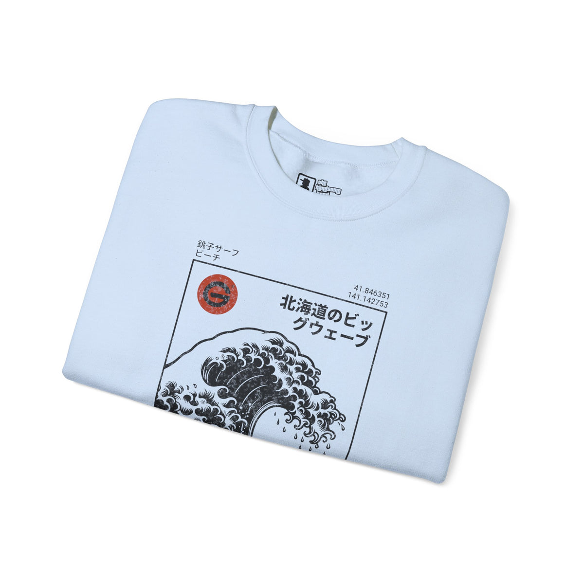 Hokkaido Wave Crewneck Sweatshirt