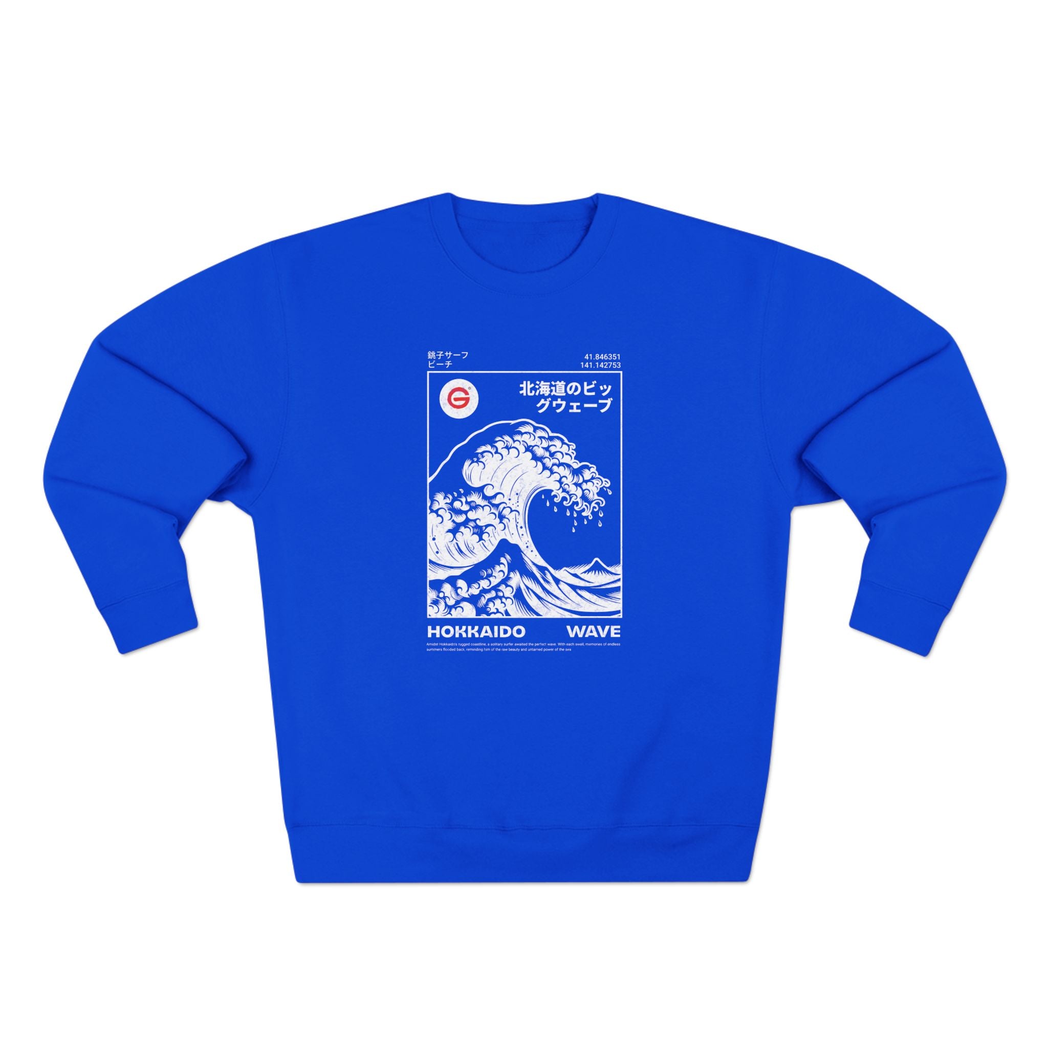 Great Wave Crewneck Sweatshirt — Hokusai-Inspired Wave Graphic