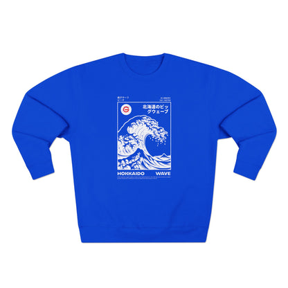Hokusai Great Wave Crewneck Sweatshirt