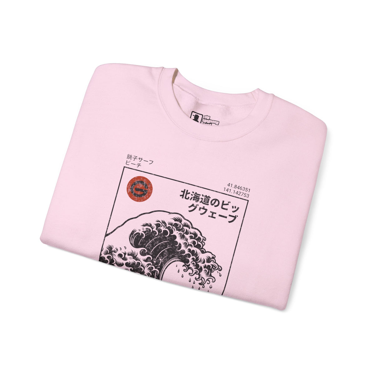 Hokkaido Wave Crewneck Sweatshirt