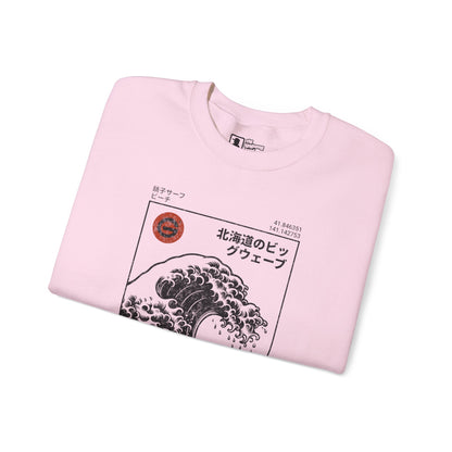 Hokkaido Wave Crewneck Sweatshirt