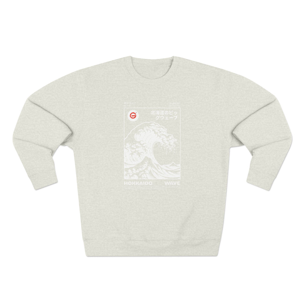Great Wave Crewneck Sweatshirt — Hokusai-Inspired Wave Graphic