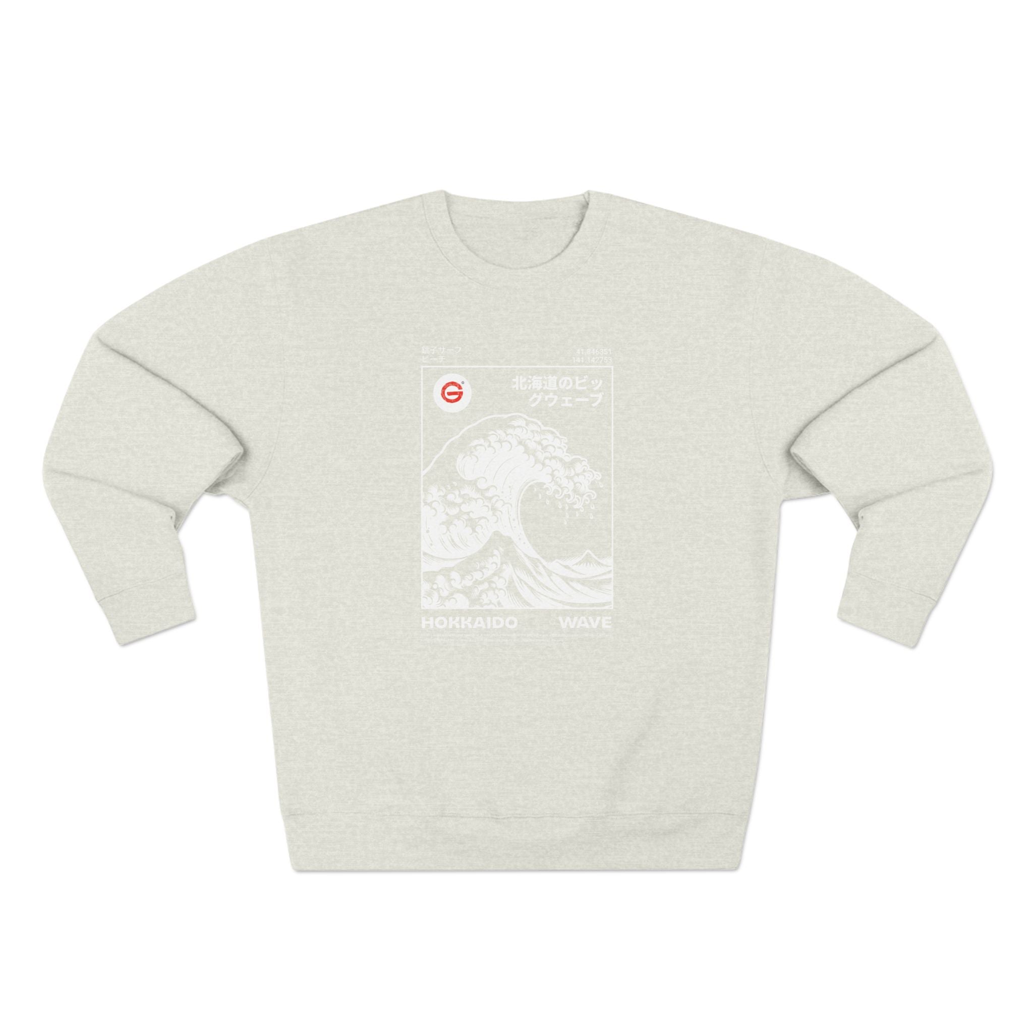 Great Wave Crewneck Sweatshirt — Hokusai-Inspired Wave Graphic