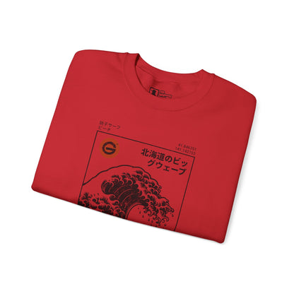 Hokkaido Wave Crewneck Sweatshirt