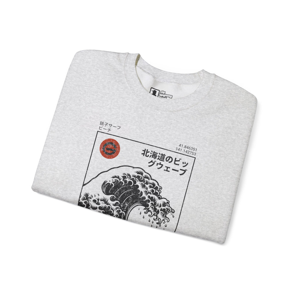 Hokkaido Wave Crewneck Sweatshirt