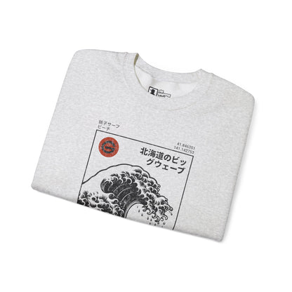 Hokkaido Wave Crewneck Sweatshirt