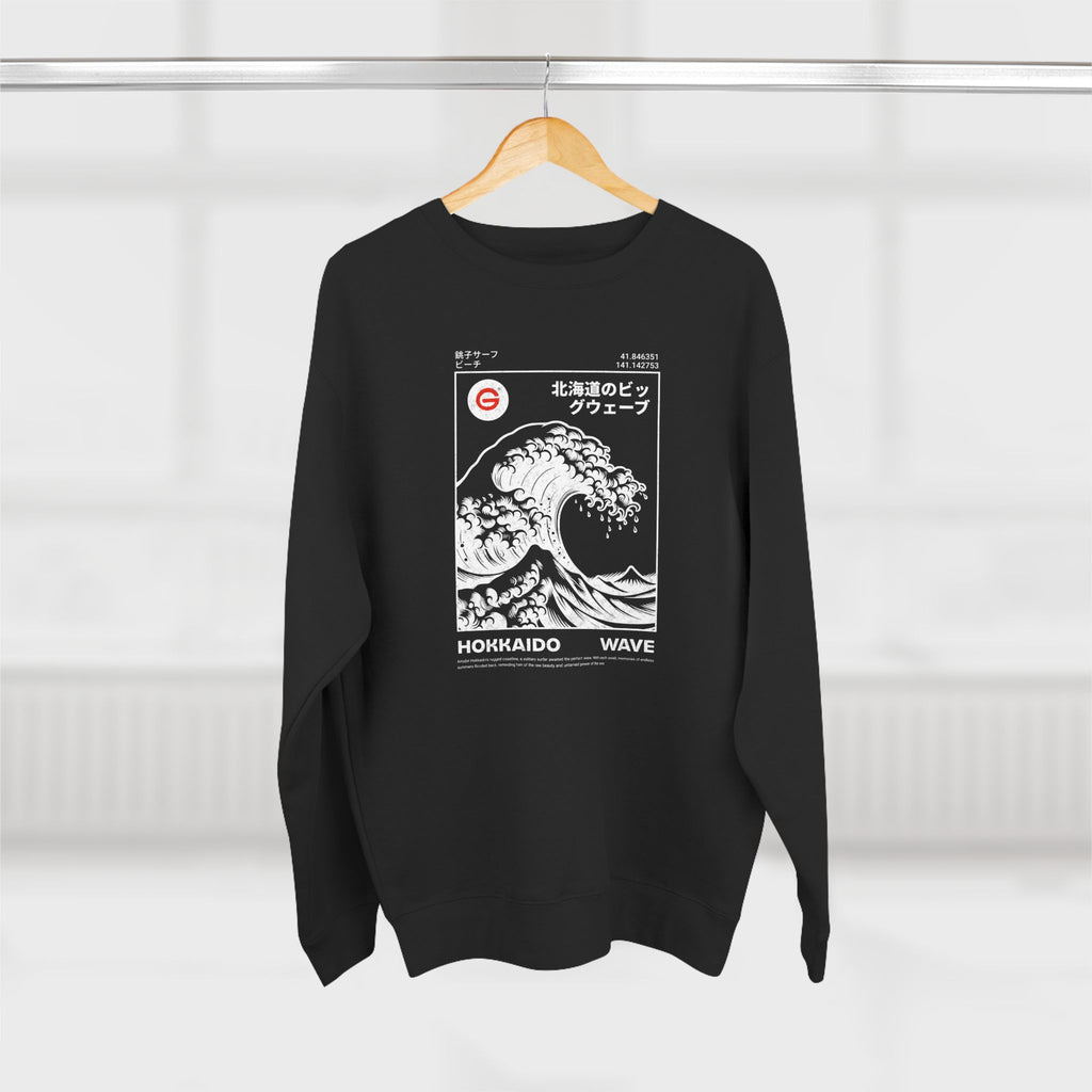 Great Wave Crewneck Sweatshirt — Hokusai-Inspired Wave Graphic