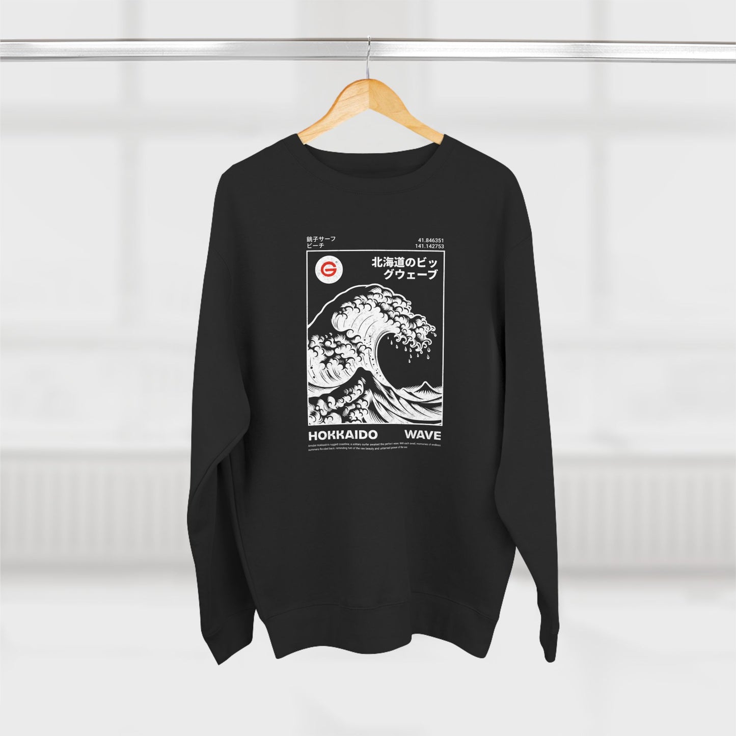 Hokusai Great Wave Crewneck Sweatshirt