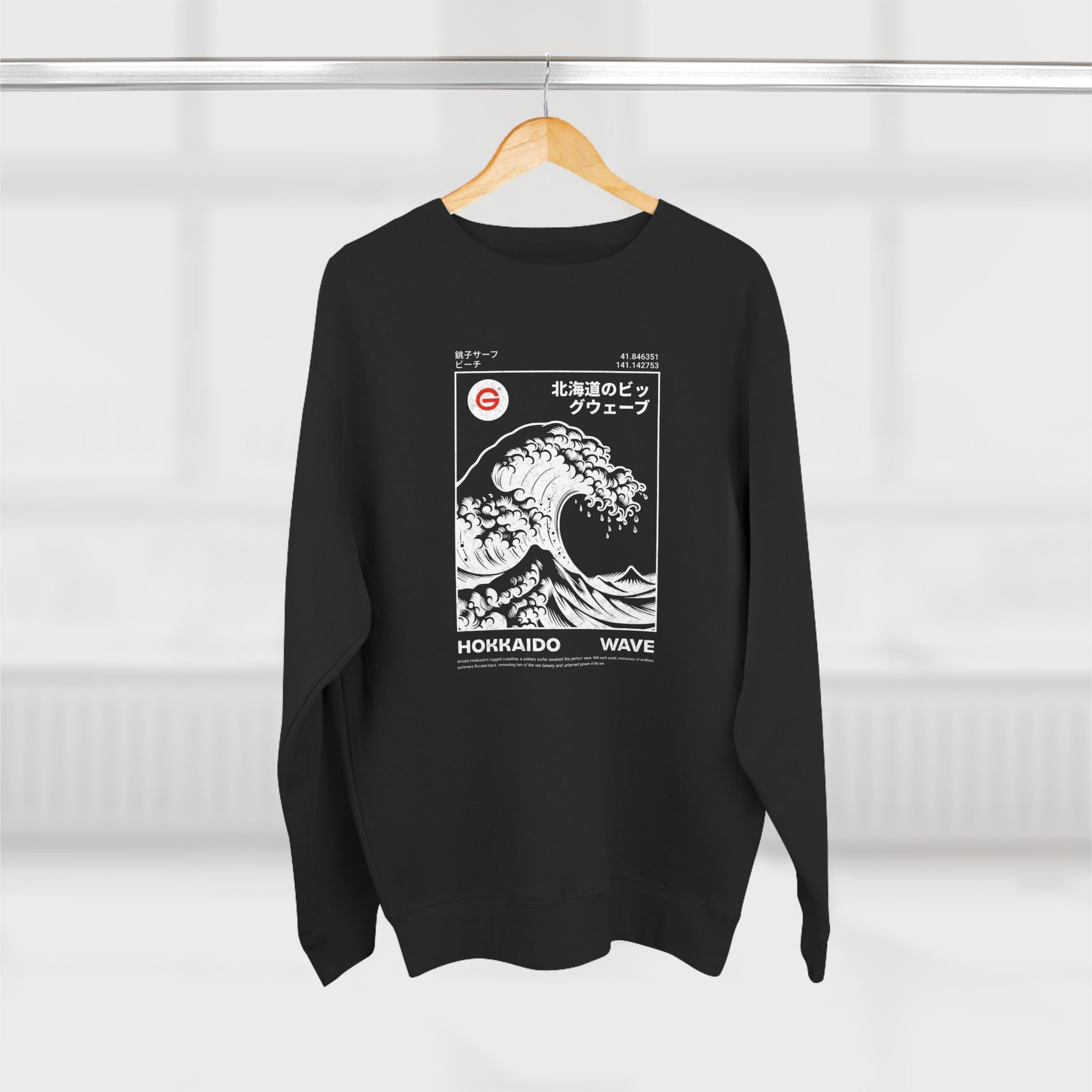 Great Wave Crewneck Sweatshirt — Hokusai-Inspired Wave Graphic
