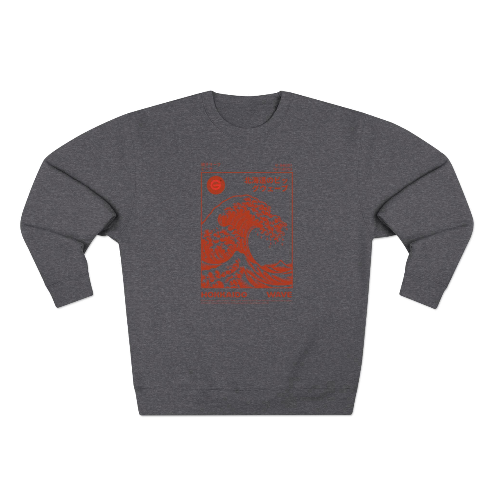 Wave Crewneck Sweatshirt — Hokkaido Wave Graphic