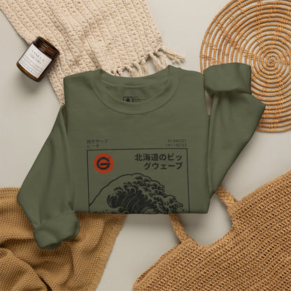 Hokkaido Wave Crewneck Sweatshirt