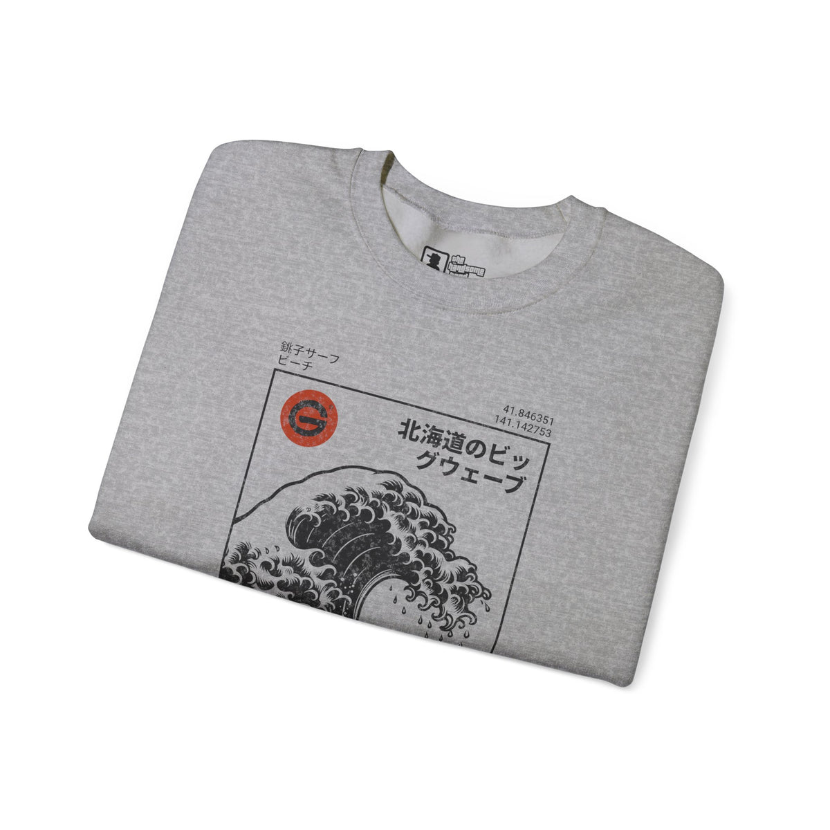 Hokkaido Wave Crewneck Sweatshirt
