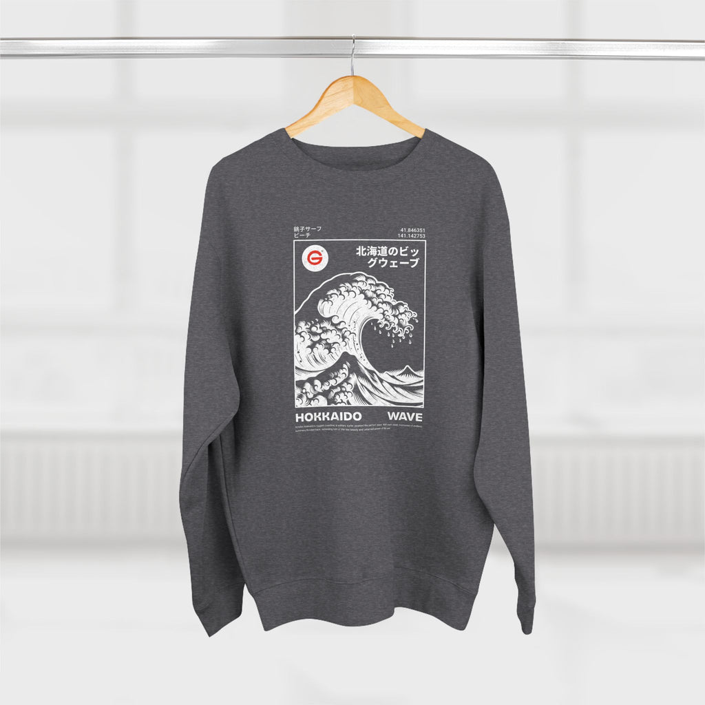 Great Wave Crewneck Sweatshirt — Hokusai-Inspired Wave Graphic