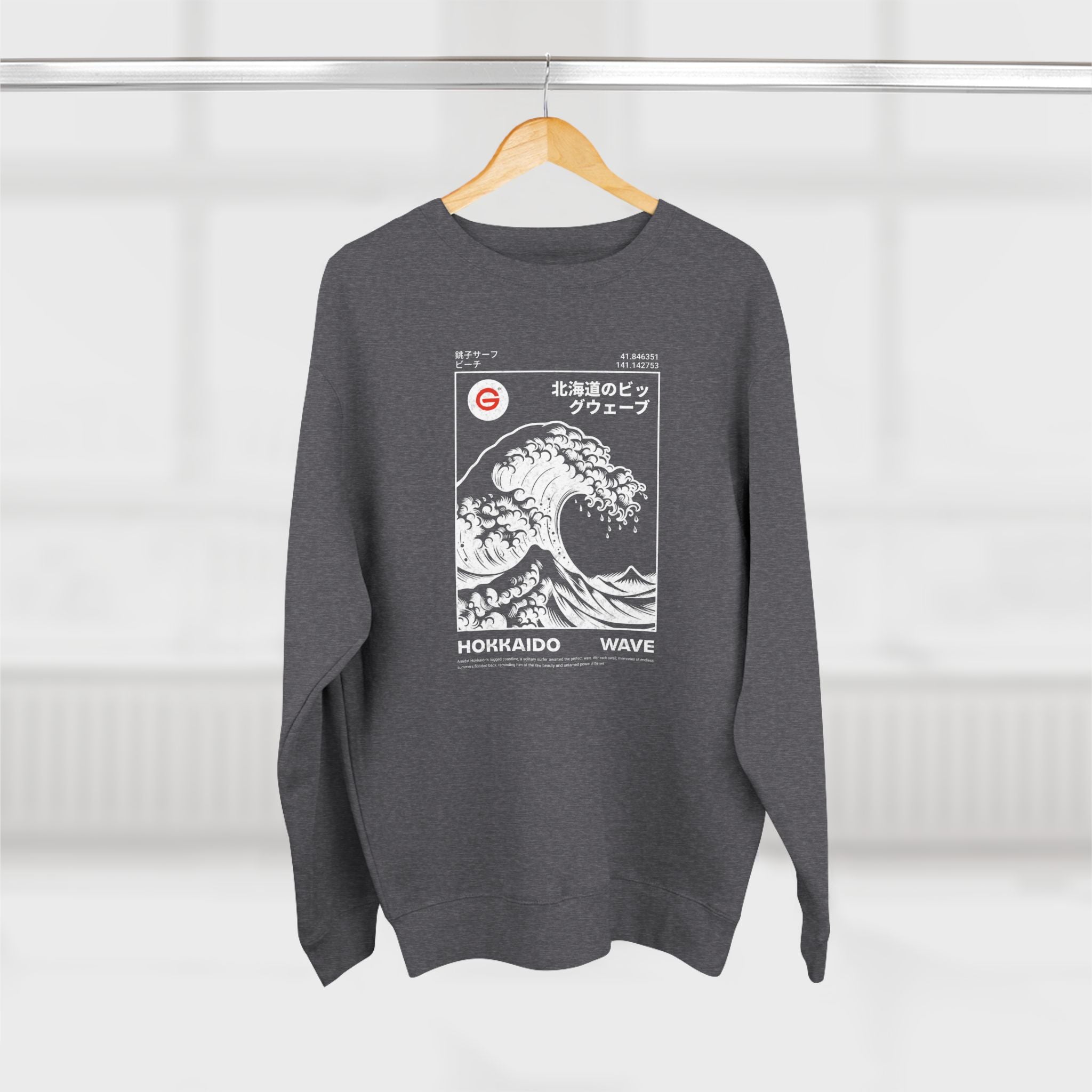 Great Wave Crewneck Sweatshirt — Hokusai-Inspired Wave Graphic