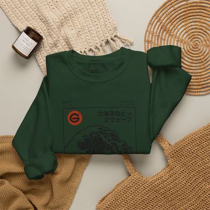 Hokkaido Wave Crewneck Sweatshirt