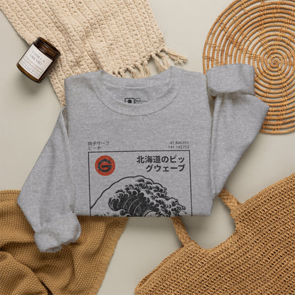 Hokkaido Wave Crewneck Sweatshirt