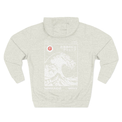 Hokkaido Wave Japanese Great Wave Fleece Hoodie
