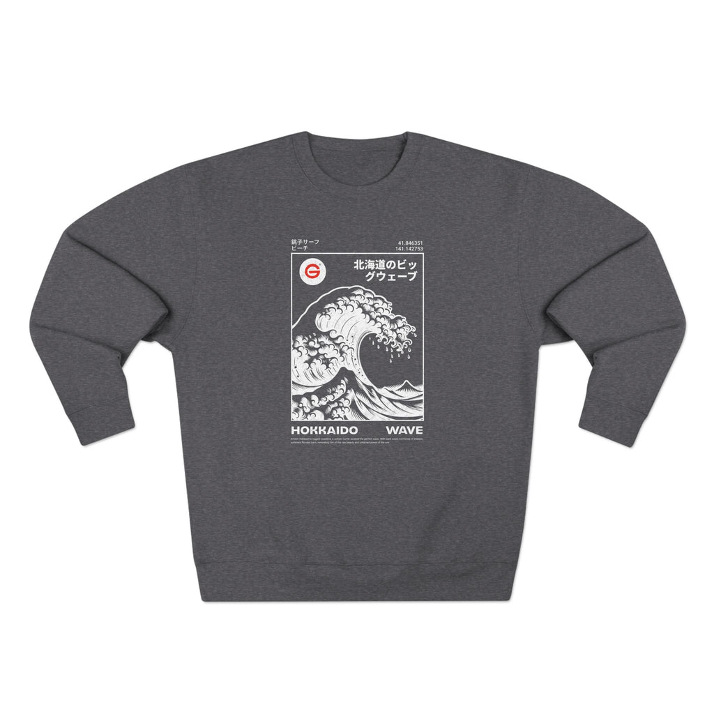 Great Wave Crewneck Sweatshirt — Hokusai-Inspired Wave Graphic