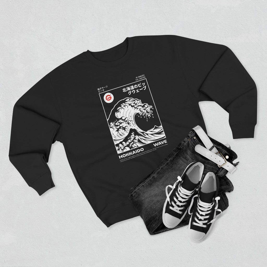 Great Wave Crewneck Sweatshirt — Hokusai-Inspired Wave Graphic