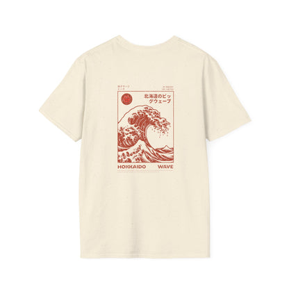 Hokkaido Japanese Wave Graphic Tee