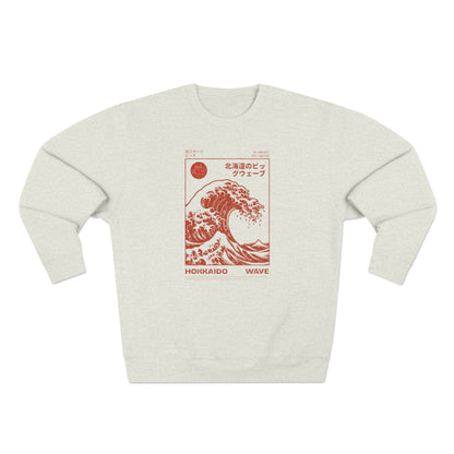 Hokkaido Wave Graphic Crewneck Sweatshirt