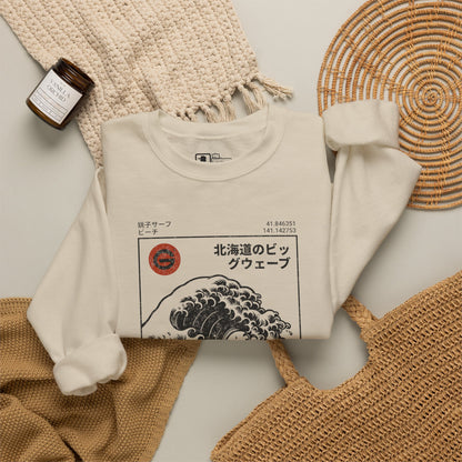 Hokkaido Wave Crewneck Sweatshirt