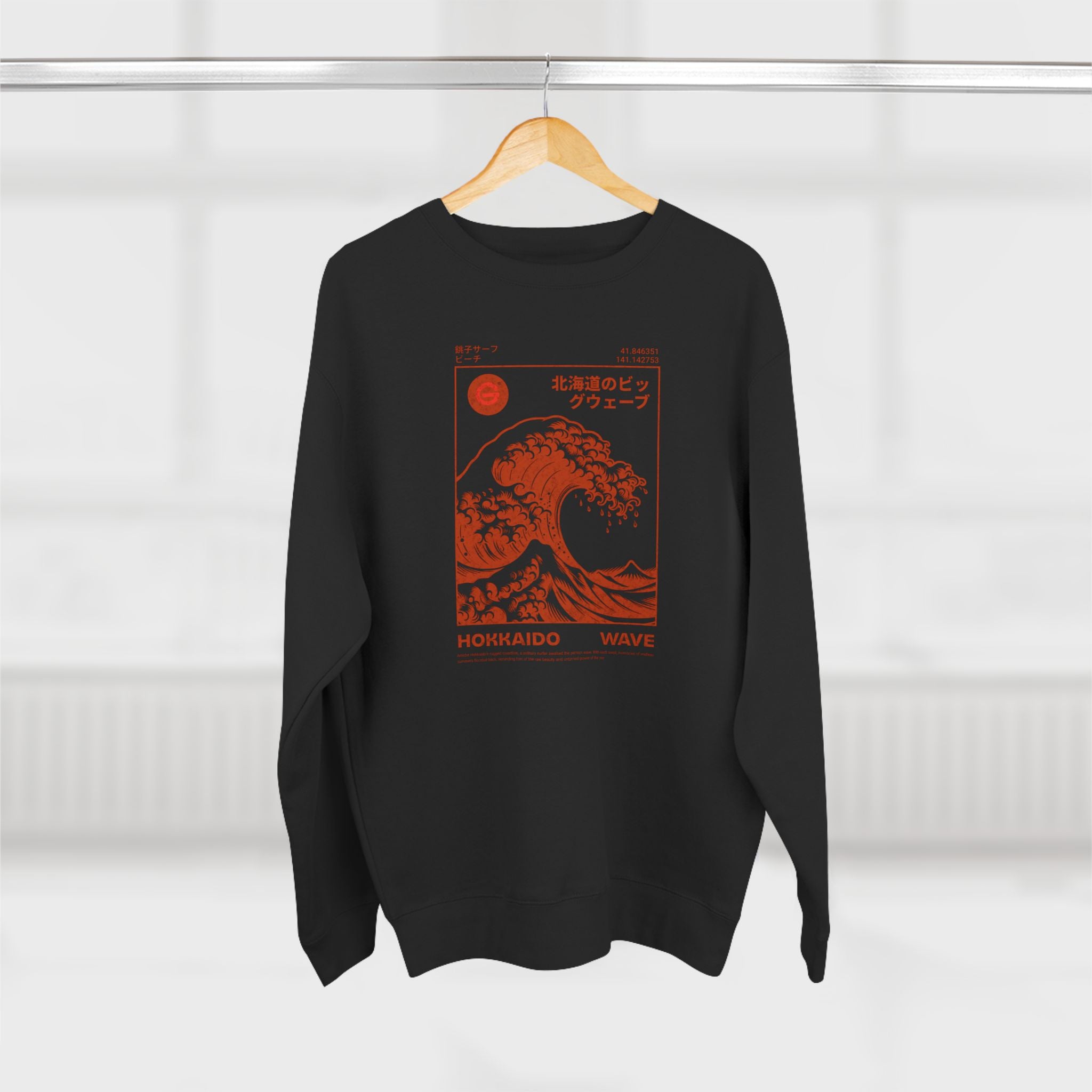 Wave Crewneck Sweatshirt — Hokkaido Wave Graphic
