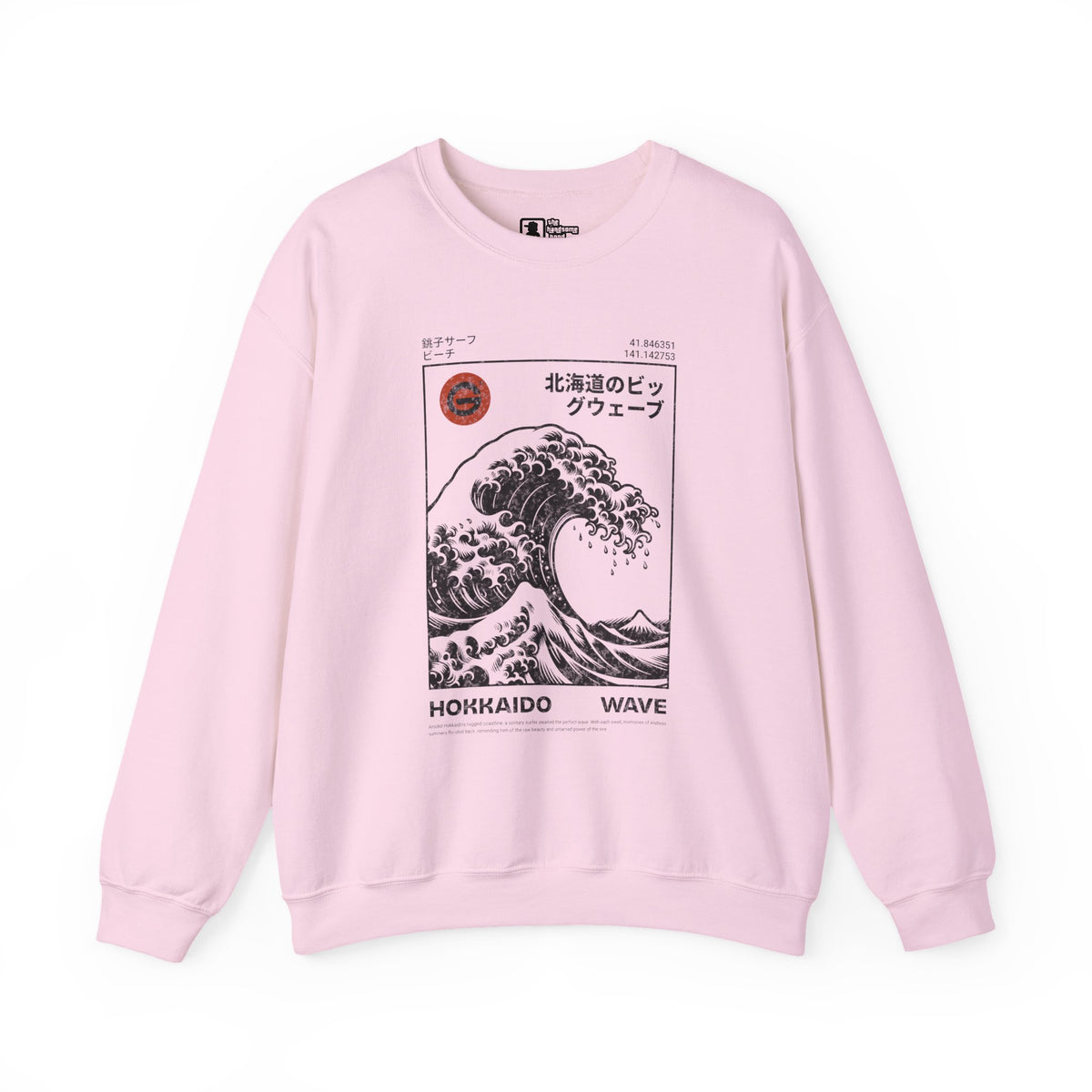 Hokkaido Wave Crewneck Sweatshirt