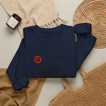 Hokkaido Wave Crewneck Sweatshirt