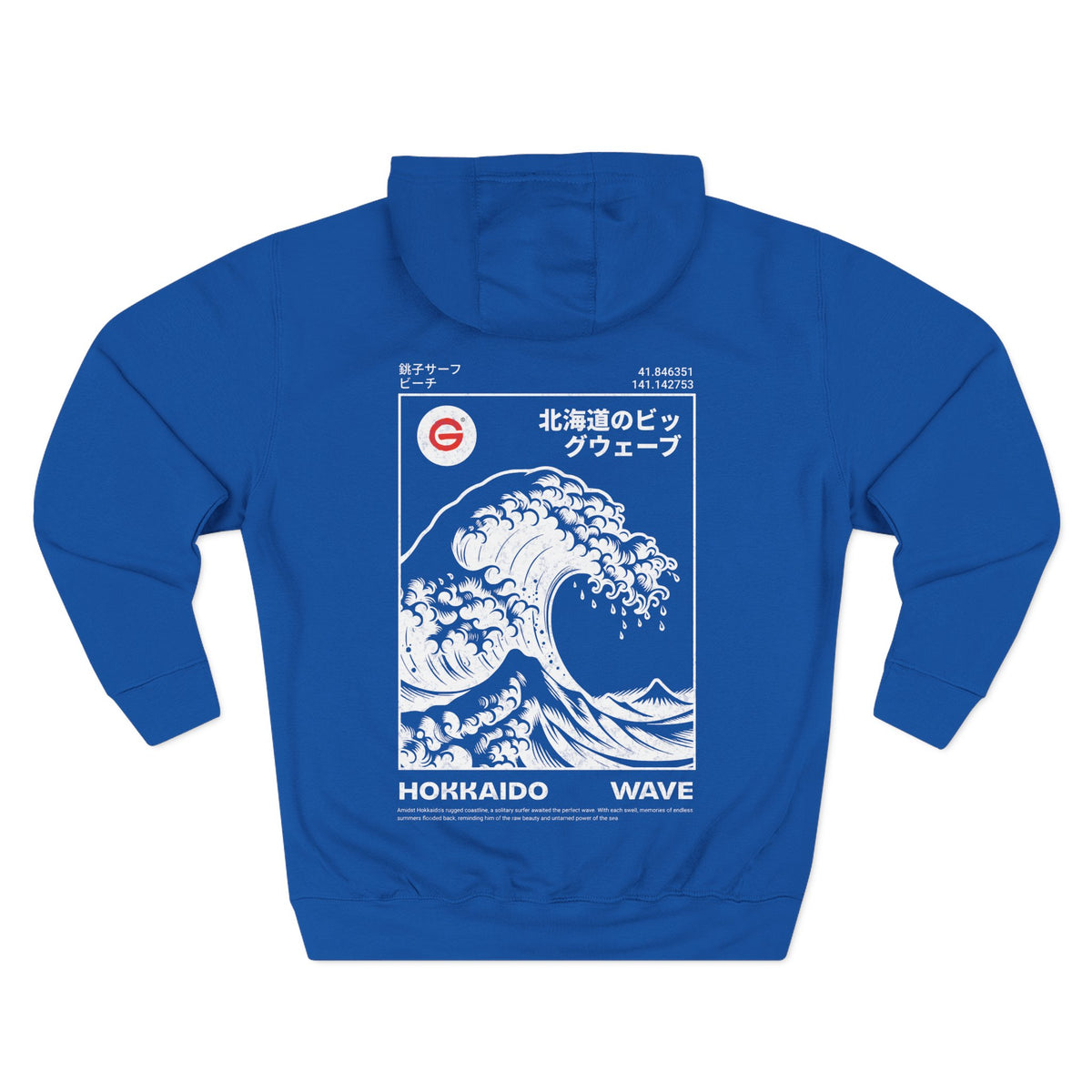 Hokkaido Wave Japanese Great Wave Fleece Hoodie