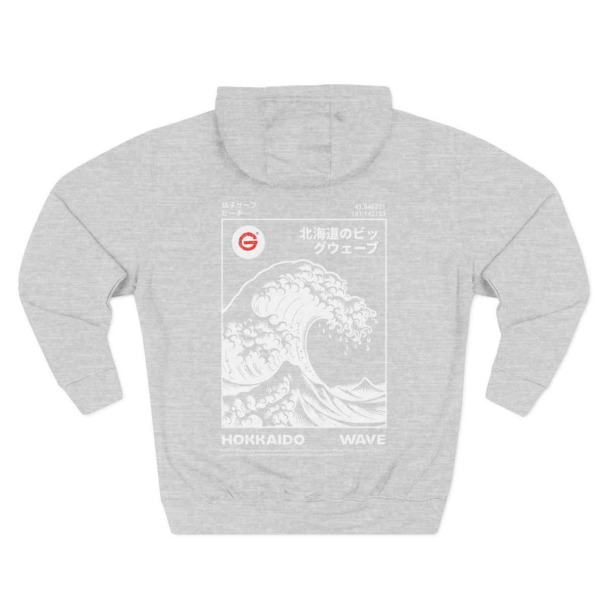 Hokkaido Wave Japanese Great Wave Fleece Hoodie