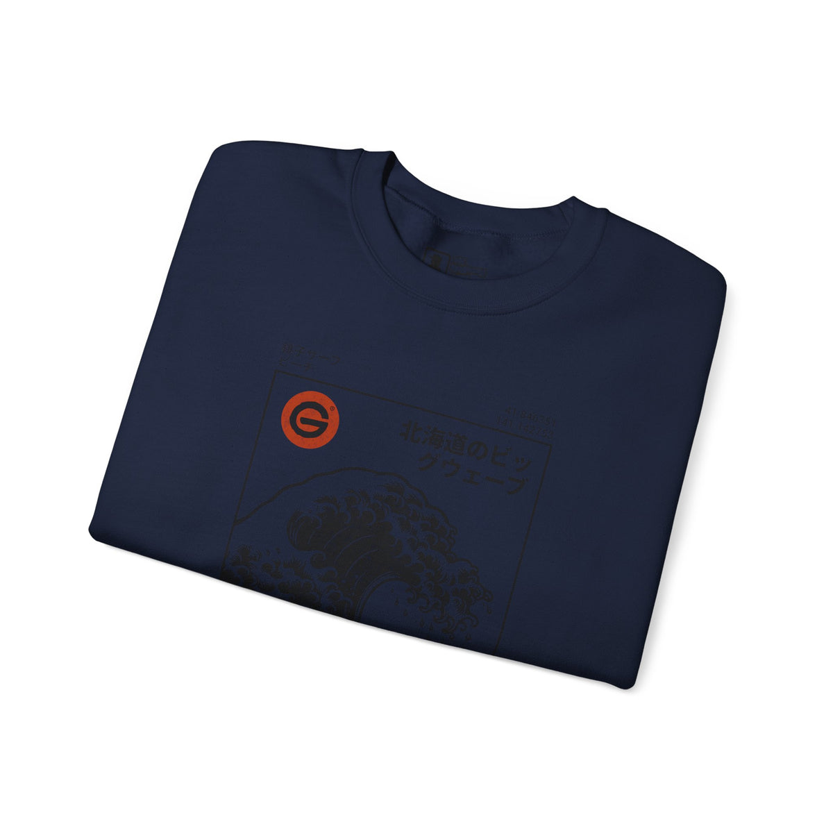 Hokkaido Wave Crewneck Sweatshirt