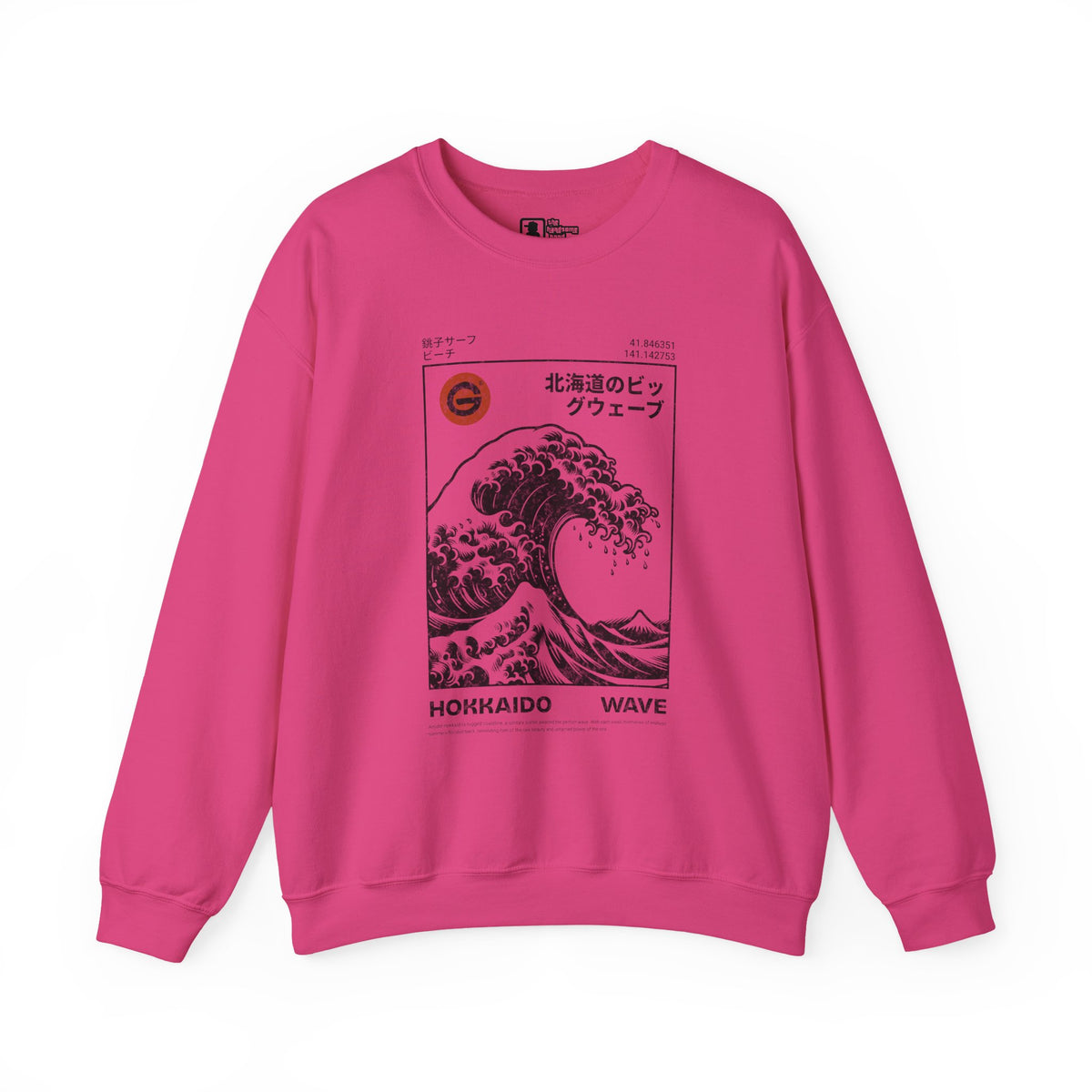 Hokkaido Wave Crewneck Sweatshirt