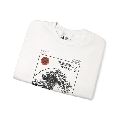 Hokkaido Wave Crewneck Sweatshirt