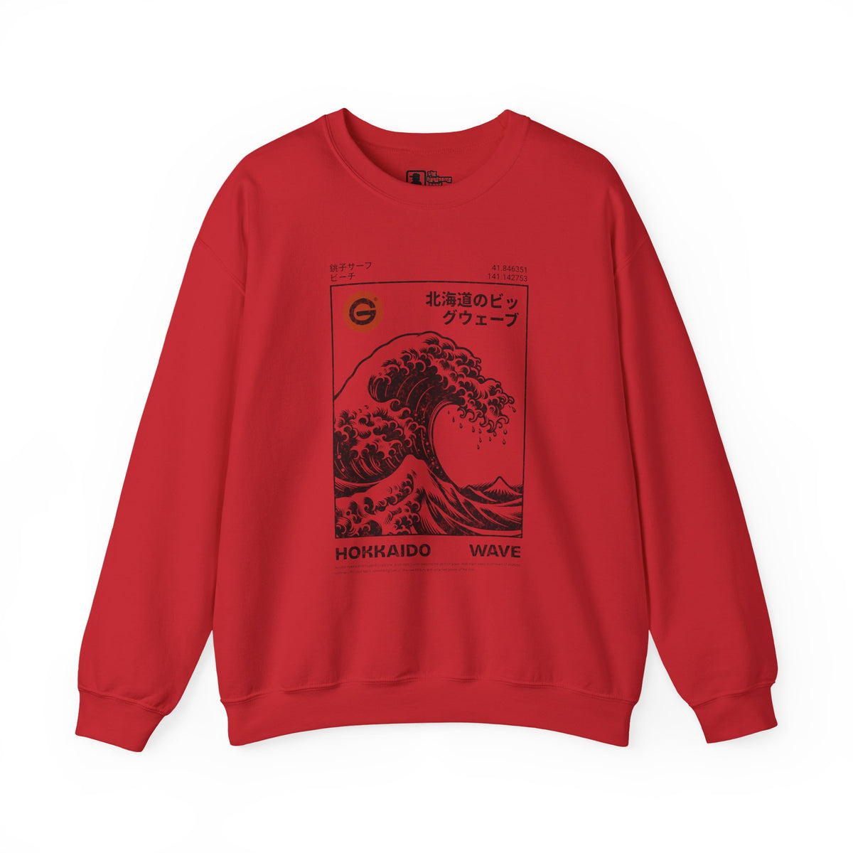 Hokkaido Wave Crewneck Sweatshirt